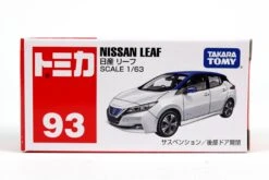 [Team Nissan] 359647 + 472322 + 801092 + 859963 + 879732 -Toy Discount Store 12210667 1af19a08 ff81 4961 9432 517dbc192fe4