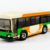 879718 Isuzu Eruga -Toy Discount Store 12210691