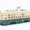 102557 Hiroshima Electric Railway -Toy Discount Store 12241643