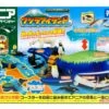Ania Whale Island -Toy Discount Store 12270785