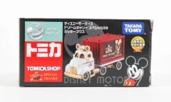 Disney Motors DM Shop Ex Dream Carry Mickey 9 Disney Motors DM Shop Ex Dream Carry Mickey -Toy Discount Store 12271734
