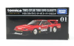 Tomica Premium 01 Skyline Turbo -Toy Discount Store 123767 Tomica Premium 01 Skyline Turbo 1