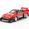 Tomica Premium 01 Skyline Turbo