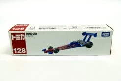 800873 Drag Car -Toy Discount Store 128A 800873 DRAG CAR 4