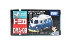 Disney Motors DM-29 Worm'N Donald -Toy Discount Store 129608 1