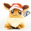 Pokemon Outing Plush Let's Go Eevee 1 Pokemon Outing Plush Let's Go Eevee -Toy Discount Store 133186 POKEMON OUTING PLUSH LTE S GO EEVEE 1