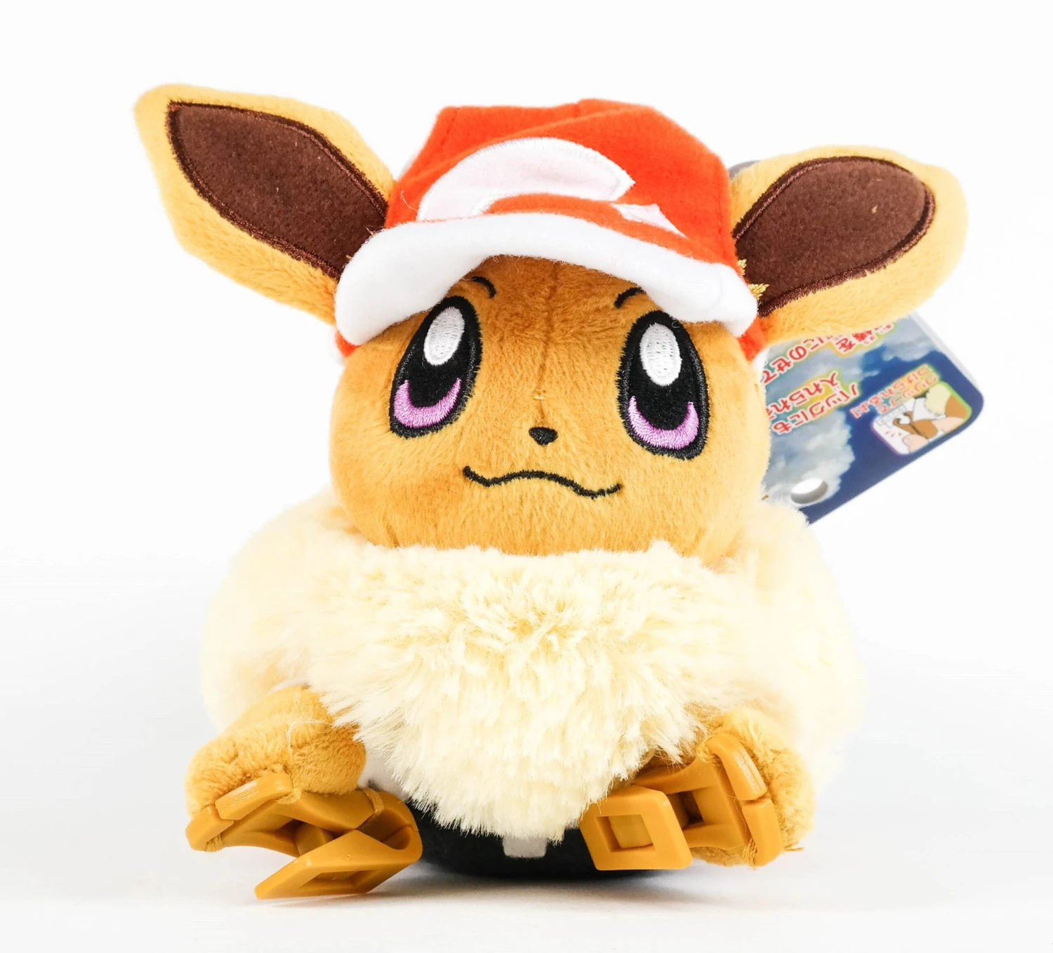 Pokemon Outing Plush Let's Go Eevee 3 Pokemon Outing Plush Let's Go Eevee