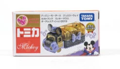 Disney Motors Jewelryway Lulu Trunck Mickey Mouse -Toy Discount Store 137931TOMICADISNEYMOTORSDMJEWELRYWAYLULUTRUNKMICKEYMOUSE 1 90c811b2 c66c 4d8d b174 f7b88e0901ab