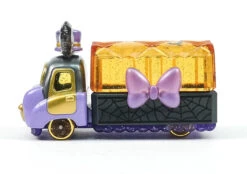 Disney Motors Jewelryway Lulu Trunck Mickey Mouse -Toy Discount Store 137931TOMICADISNEYMOTORSDMJEWELRYWAYLULUTRUNKMICKEYMOUSE 4 0c577f62 b3dd 485e 98f6 82228864c56f