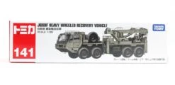 156949 JGSDF Heavy Wheeled Recovery Vehicle -Toy Discount Store 141156949JSDFHeavyWheeledRecoveryVehicle 1