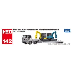 228639 Long Tomica Isuzu Giga Machinery Transporter 9 228639 Long Tomica Isuzu Giga Machinery Transporter -Toy Discount Store 142228639 4