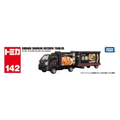 Tomica 917687 Tomica No.142 Subaru Sambar Kitchen Trailer'24 -Toy Discount Store 142N 917687 1 7cb0e1b6 e513 4899 a244 3534cbd133ee