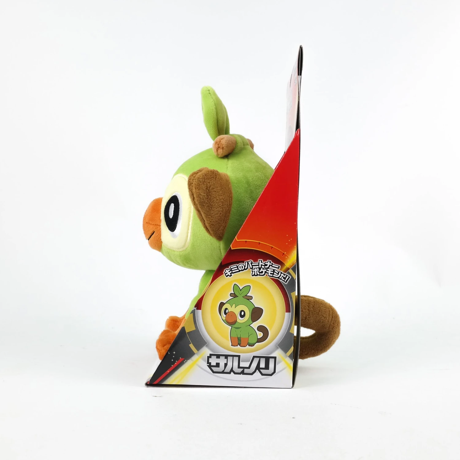 Pokemon Nuigurumi Plush 03 Grookey 4 Pokemon Nuigurumi Plush 03 Grookey - Image 2