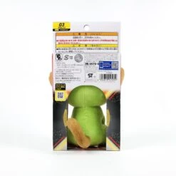 Pokemon Nuigurumi Plush 03 Grookey 7 Pokemon Nuigurumi Plush 03 Grookey -Toy Discount Store 145059 3