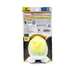 Pokemon Plush Wampachi -Toy Discount Store 145080 3