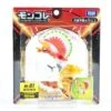 Pokemon Moncolle ML-01 Ho-Oh 2 Pokemon Moncolle ML-01 Ho-Oh -Toy Discount Store 145745 ML Ho Oh 1