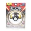 Pokemon Moncolle MB-03 Hyperball -Toy Discount Store 146209 1