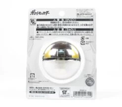 Pokemon Moncolle MB-03 Hyperball -Toy Discount Store 146209 3