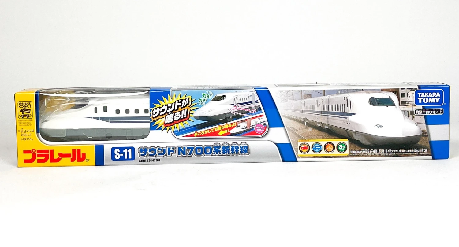 Plarail S-11 Sound N700 Kei Shinkansen Asia Ver (DV Motor) 5 Plarail S-11 Sound N700 Kei Shinkansen Asia Ver (DV Motor) - Image 3