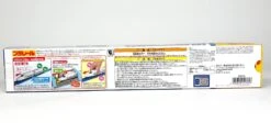 Plarail S-11 Sound N700 Kei Shinkansen Asia Ver (DV Motor) 9 Plarail S-11 Sound N700 Kei Shinkansen Asia Ver (DV Motor) -Toy Discount Store 147657 2r