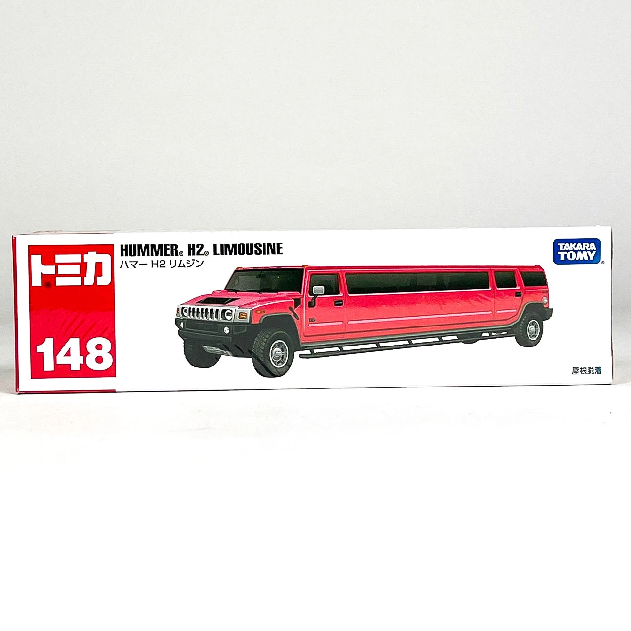 175193 Long Tomica Hummer H2 Limousine 6 175193 Long Tomica Hummer H2 Limousine - Image 4