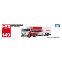 Tomica 228035 Long Tomica Honda Racing Transporter'24 -Toy Discount Store 149N 228035 1 897ad61f 815a 4e86 9133 60cfbd3599e9
