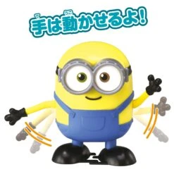 Minions 2 Push De Walk Bob -Toy Discount Store 157410 4R