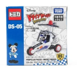 Tomica Drive Saver DS-05 Disney Propeller Police Mickey Mouse -Toy Discount Store 163114TOMICADRIVESAVERDS 05DISNEYPROPELLERPOLICEMICKEYMOUSE 1 3560f9b6 3ed8 48eb 8ceb 3bb807cadf1c