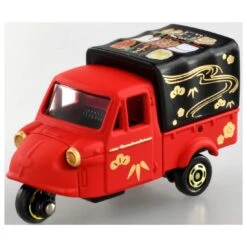 New Year Tomica 2021 Manpuku Tomica (Box Of 6pcs) 18 New Year Tomica 2021 Manpuku Tomica (Box Of 6pcs) -Toy Discount Store 170532newyeartomica201manpukutomica 5