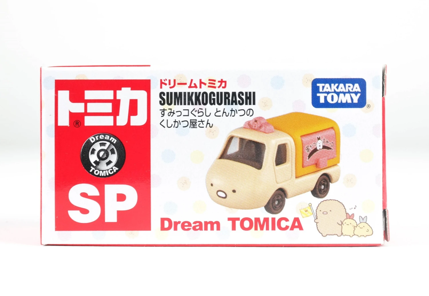 Dream Tomica SP Sumikkogurashi Pork Cutlet Wagon 7 Dream Tomica SP Sumikkogurashi Pork Cutlet Wagon - Image 5