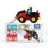 Disney Motors DM-14 Chabby Roader Mickey Mouse'21 2 Disney Motors DM-14 Chabby Roader Mickey Mouse'21 -Toy Discount Store 174073 1