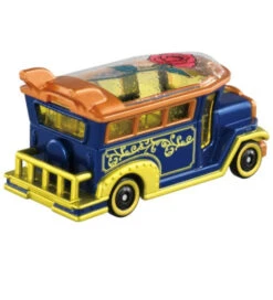 Disney Motors DM-11 Jamboree Cruiser Beauty And The Beast'21 -Toy Discount Store 174080 2 a0eba29a 721f 4830 8913 f9cb4278b022