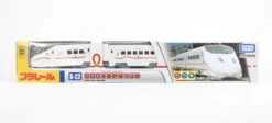 Plarail S-22 New 800 Series Shinkansen Tsubame -Toy Discount Store 174912 1