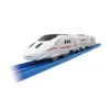Plarail S-22 New 800 Series Shinkansen Tsubame 1 Plarail S-22 New 800 Series Shinkansen Tsubame -Toy Discount Store 174912 S 22 1