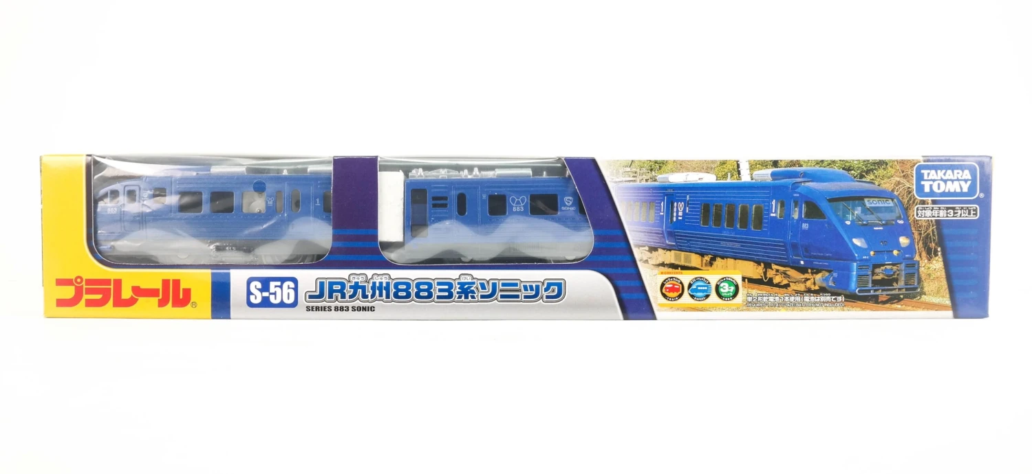 Plarail S-56 JR Kyushu Sonic 883 Series 6 Plarail S-56 JR Kyushu Sonic 883 Series - Image 4