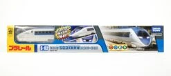 Plarail S-02 500 Kei Shinkansen With Light -Toy Discount Store 174974PlarailS 02500KeiShinkansenwithlight 1