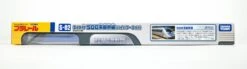 Plarail S-02 500 Kei Shinkansen With Light -Toy Discount Store 174974PlarailS 02500KeiShinkansenwithlight 2