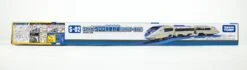 Plarail S-02 500 Kei Shinkansen With Light -Toy Discount Store 174974PlarailS 02500KeiShinkansenwithlight 3