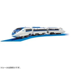 Plarail S-02 500 Kei Shinkansen With Light
