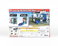 Tomica Police Station Carrier Car Set'21 18 Tomica Police Station Carrier Car Set'21 -Toy Discount Store 175988 2