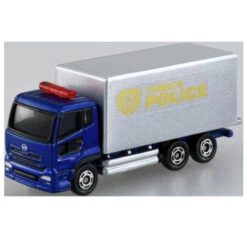 Tomica Police Station Carrier Car Set'21 17 Tomica Police Station Carrier Car Set'21 -Toy Discount Store 175988 6