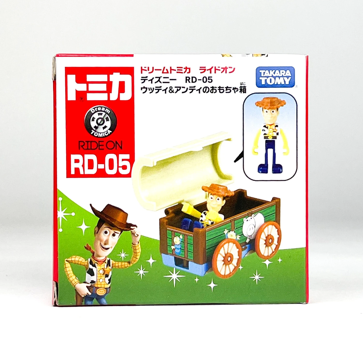 Disney Motors Ride-On Disney RD-05 Woody & Andy's Box 6 Disney Motors Ride-On Disney RD-05 Woody & Andy's Box - Image 4