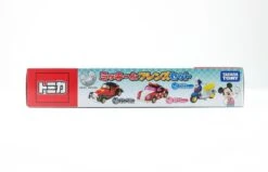 Disney Motors Gift Set'21 -Toy Discount Store 181279 3 a796b9a7 e4b1 4418 a114 8058fa2cf46c
