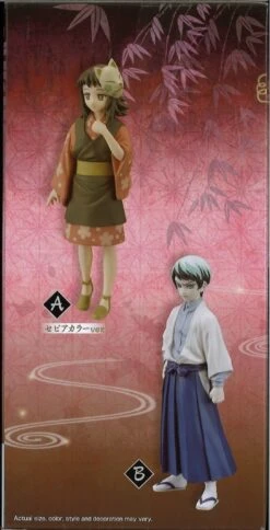 BANPRESTO Demon Slayer: Kimetsu No Yaiba Figure Vol.21 (A: Makomo) -Toy Discount Store 18457 2