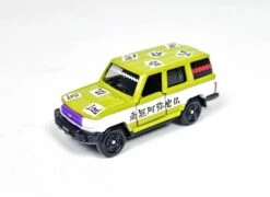Dream Tomica Demon Slayer Tomica Vol.2 No.10 Gyomei Himejima Asia Ver. -Toy Discount Store 185819 4r