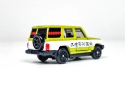Dream Tomica Demon Slayer Tomica Vol.2 No.10 Gyomei Himejima Asia Ver. -Toy Discount Store 185819 8