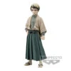 BANPRESTO Demon Slayer: Kimetsu No Yaiba Figure Vol.22 (A: Yushiro) -Toy Discount Store 18605 1