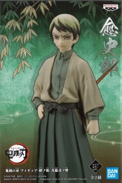 BANPRESTO Demon Slayer: Kimetsu No Yaiba Figure Vol.22 (A: Yushiro) -Toy Discount Store 18605 3