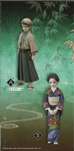 BANPRESTO Demon Slayer: Kimetsu No Yaiba Figure Vol.22 (A: Yushiro) -Toy Discount Store 18605 5
