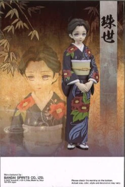 BANPRESTO Demon Slayer: Kimetsu No Yaiba Figure Vol.22 (B: Tamayo) 11 BANPRESTO Demon Slayer: Kimetsu No Yaiba Figure Vol.22 (B: Tamayo) -Toy Discount Store 18606 4